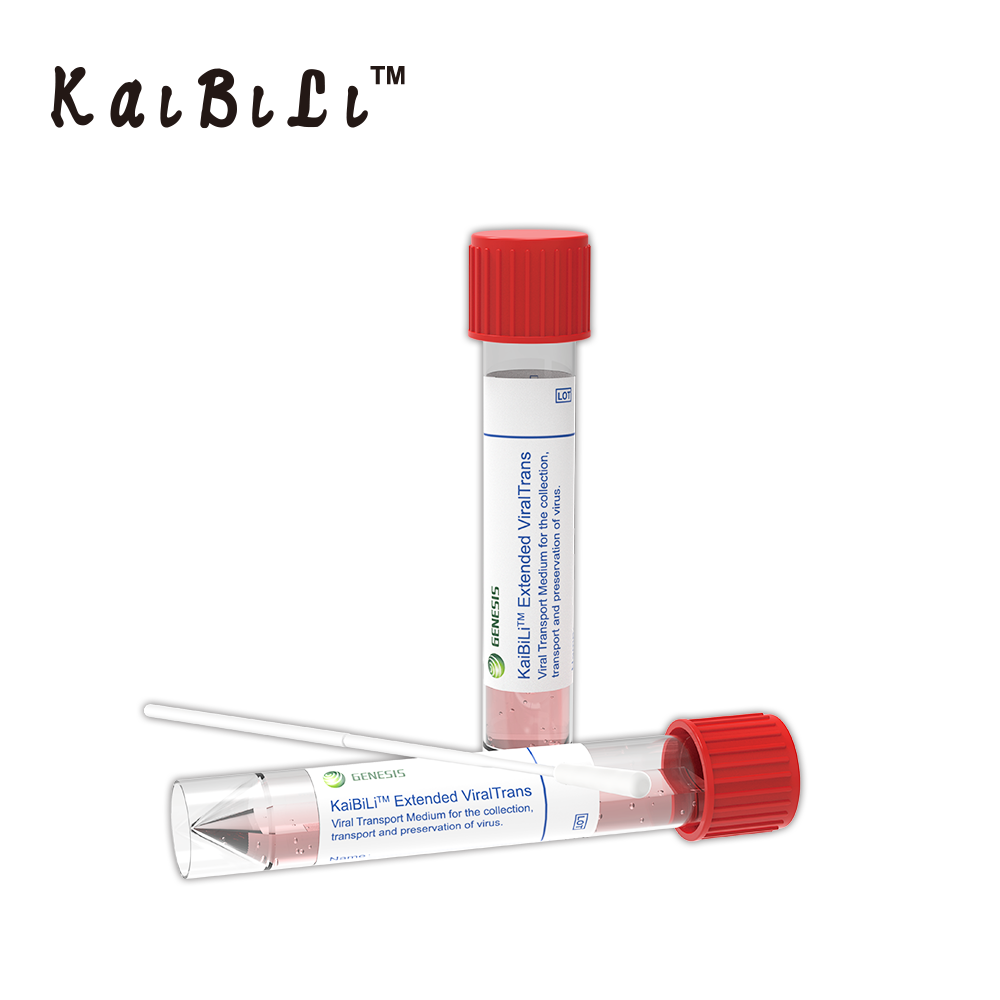 Milieu de transport viral KaiBiLi™