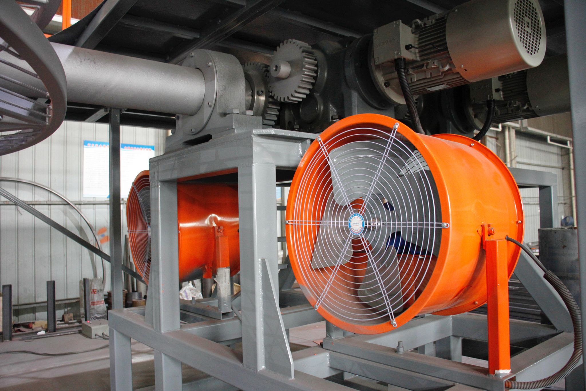 benfan machine