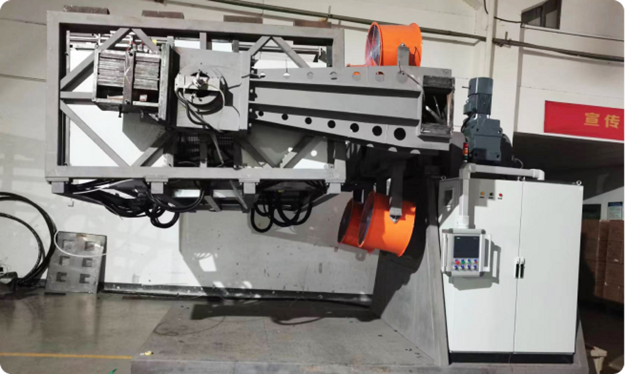 Electrical Heating Rotational Machine