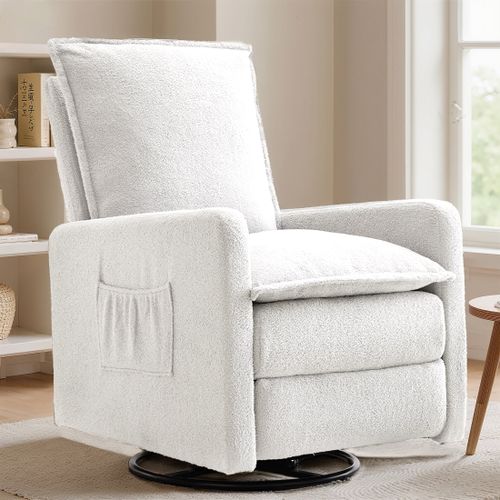 Gelloan Upholstered Swivel Glider and Recliner Nursery Chair,White